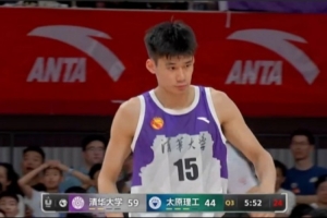 杨曦皓:不想当杜润旺的中锋不是好状元?